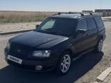 Subaru Forester 2001 года за 3 800 000 тг. в Астана – фото 3
