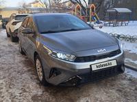 Kia Cerato 2022 года за 10 500 000 тг. в Астана