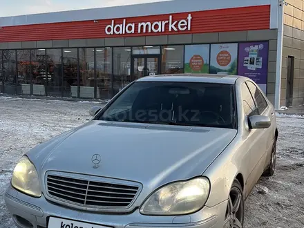 Mercedes-Benz S 500 2002 года за 3 800 000 тг. в Алматы – фото 13