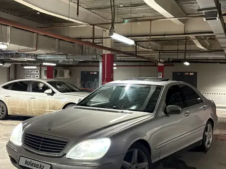 Mercedes-Benz S 500 2002 года за 3 800 000 тг. в Алматы – фото 16