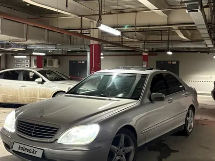 Mercedes-Benz S 500 2002 года за 3 800 000 тг. в Алматы – фото 17