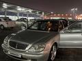 Mercedes-Benz S 500 2002 года за 3 800 000 тг. в Алматы – фото 19