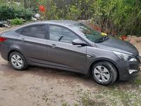 Hyundai Accent 2014 года за 4 200 000 тг. в Уральск