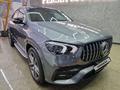 Mercedes-Benz GLE Coupe 53 AMG 2022 года за 69 000 000 тг. в Алматы – фото 4