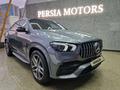 Mercedes-Benz GLE Coupe 53 AMG 2022 года за 69 000 000 тг. в Алматы – фото 7