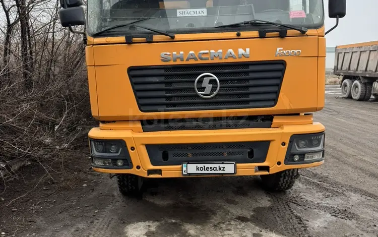 Shacman (Shaanxi)  F2000 2015 годаүшін10 000 000 тг. в Тараз