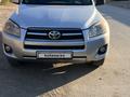 Toyota RAV4 2012 года за 8 600 000 тг. в Кызылорда – фото 2