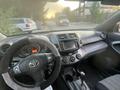 Toyota RAV4 2012 года за 8 600 000 тг. в Кызылорда – фото 8