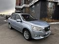 Datsun on-DO 2014 годаfor2 850 000 тг. в Актобе – фото 3