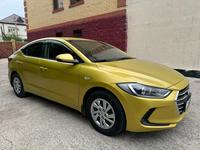 Hyundai Elantra 2017 годаfor7 500 000 тг. в Астана