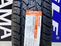 215 70 16 новые всесезонные шины MAXXIS AT771үшін41 500 тг. в Алматы