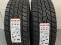 215 70 16 новые всесезонные шины MAXXIS AT771үшін41 500 тг. в Алматы – фото 2