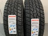 215 70 16 новые всесезонные шины MAXXIS AT771 за 41 500 тг. в Алматы – фото 2