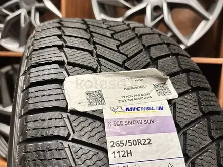 Зимние шины Michelin X-Ice Snow SUV 265/50 R22 112H за 350 000 тг. в Астана