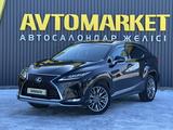 Lexus RX 300 2019 года за 23 000 000 тг. в Актобе