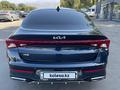 Kia K5 2023 года за 11 305 000 тг. в Алматы – фото 5