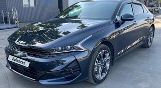 Kia K5 2023 года за 11 305 000 тг. в Алматы