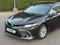Toyota Camry 2023 года за 14 500 000 тг. в Семей