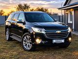 Chevrolet TrailBlazer 2022 года за 13 500 000 тг. в Семей – фото 5