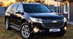 Chevrolet TrailBlazer 2022 года за 13 500 000 тг. в Семей – фото 5