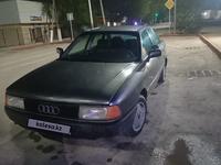 Audi 80 1990 годаfor600 000 тг. в Кызылорда