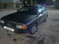 Audi 80 1990 годаfor600 000 тг. в Кызылорда – фото 5