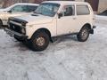 ВАЗ (Lada) Lada 2121 1990 годаfor890 000 тг. в Павлодар