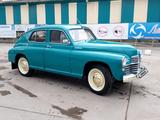 ГАЗ М-20 Победа 1953 года за 12 000 000 тг. в Астана