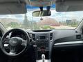 Subaru Outback 2013 годаүшін7 000 000 тг. в Атырау – фото 9