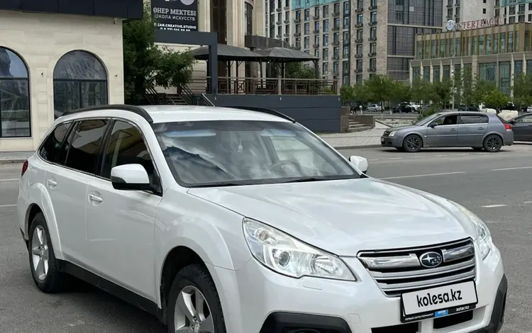 Subaru Outback 2013 годаүшін7 000 000 тг. в Атырау