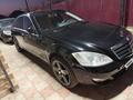 Mercedes-Benz S 500 2007 года за 5 500 000 тг. в Алматы – фото 3