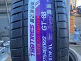 275/40R22 TBB Tiresүшін75 000 тг. в Шымкент