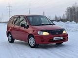 Toyota Spacio 1999 годаүшін2 700 000 тг. в Петропавловск