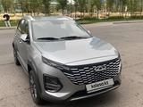 Chery Tiggo 2 Pro 2025 года за 5 650 000 тг. в Астана