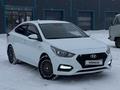 Hyundai Accent 2017 годаүшін7 000 000 тг. в Усть-Каменогорск – фото 2