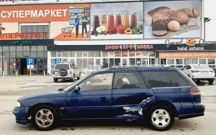 Subaru Legacy Lancaster 1997 годаүшін10 000 тг. в Алматы