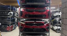 Бампер Kia/Hyundai за 100 000 тг. в Шымкент – фото 2