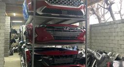 Бампер Kia/Hyundai за 100 000 тг. в Шымкент