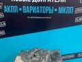 МКПП Lifan MyWay 1.8 коробка передач механическая за 480 000 тг. в Павлодар – фото 2