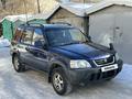 Honda CR-V 1997 годаүшін2 850 000 тг. в Караганда