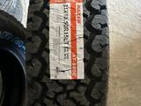 MAXXIS Thailand за 68 000 тг. в Актау