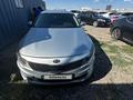 Kia Optima 2017 годаfor6 840 000 тг. в Алматы