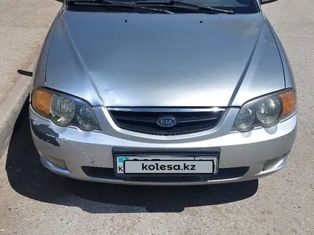 Kia Shuma 2003 года за 2 400 000 тг. в Актобе