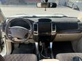 Toyota Land Cruiser Prado 2007 годаүшін13 000 000 тг. в Шымкент – фото 24