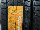 255/40R18 225/45R18 GLEDE G39 зимняя (липучка) с 10: 00 до 23: 30for32 000 тг. в Мангистау – фото 2