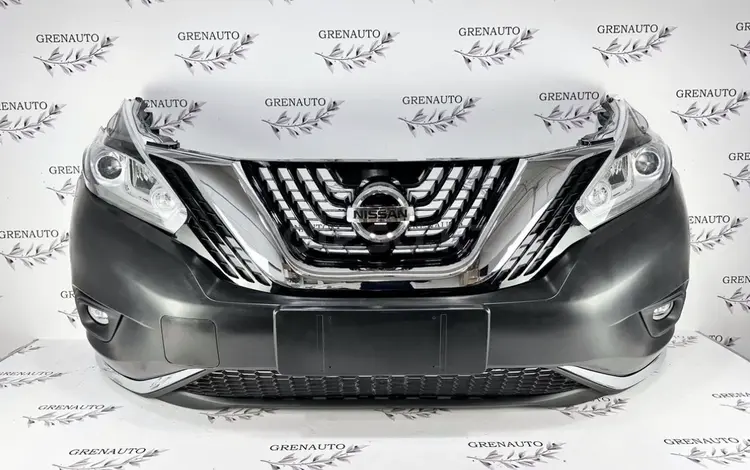 Бампер решетка на Nissan Murano за 30 000 тг. в Алматы