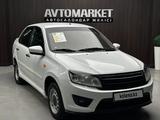 ВАЗ (Lada) Granta 2190 2017 годаүшін3 500 000 тг. в Актобе – фото 3