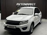 ВАЗ (Lada) Granta 2190 2017 годаүшін3 500 000 тг. в Актобе