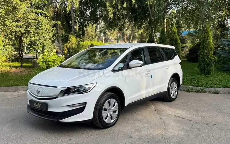 Maple Leaf 80V 2024 года за 11 300 000 тг. в Алматы