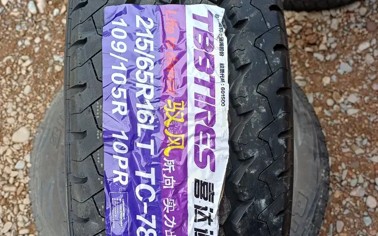 215/65R16C 10PR TBB TIRES TC-78 +. за 29 500 тг. в Алматы
